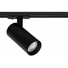 Светильник на штанге arte lamp bene a1936pl-1bk